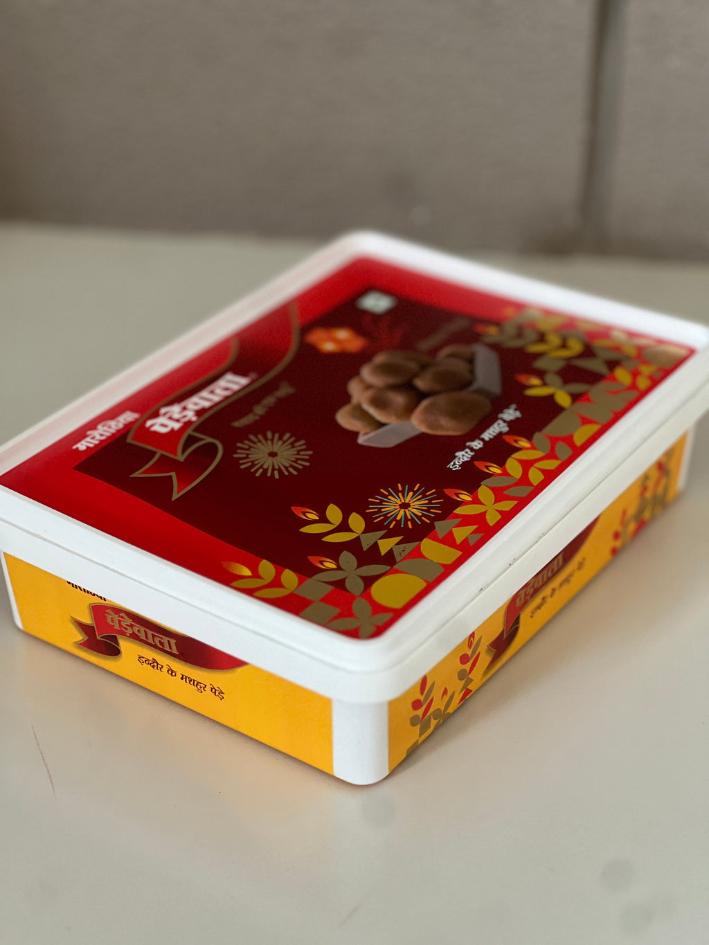 DryFruit kesariya Jalebi