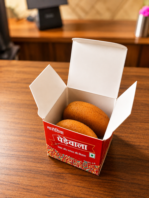 .Two Peda Box (10 box)