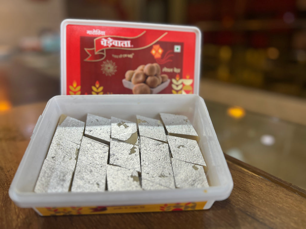 Kaju Katli