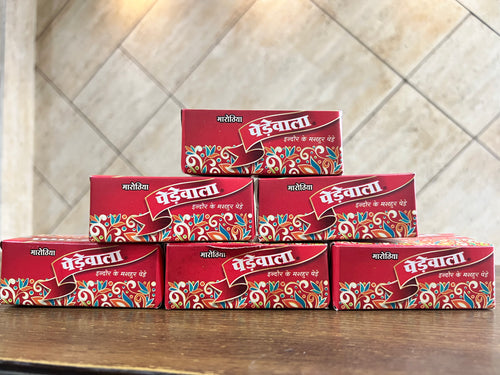4 Peda Box (10 box)