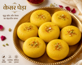Kesar Peda