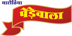 Marothiya Pedewala - Home